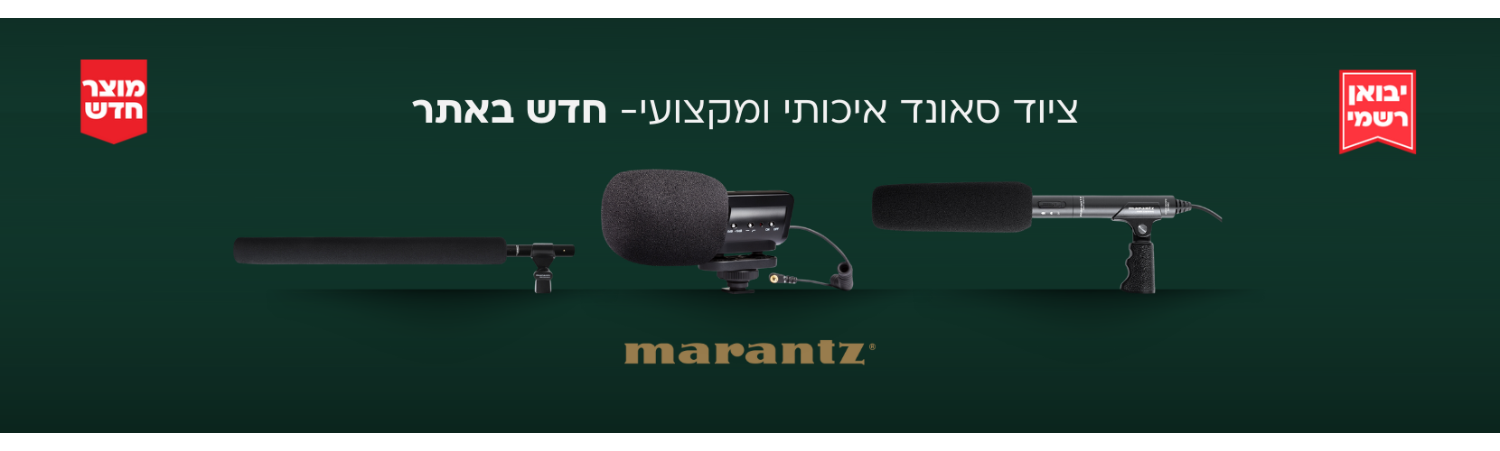 Entry 317625 in Website Design by Yarden Kilstein