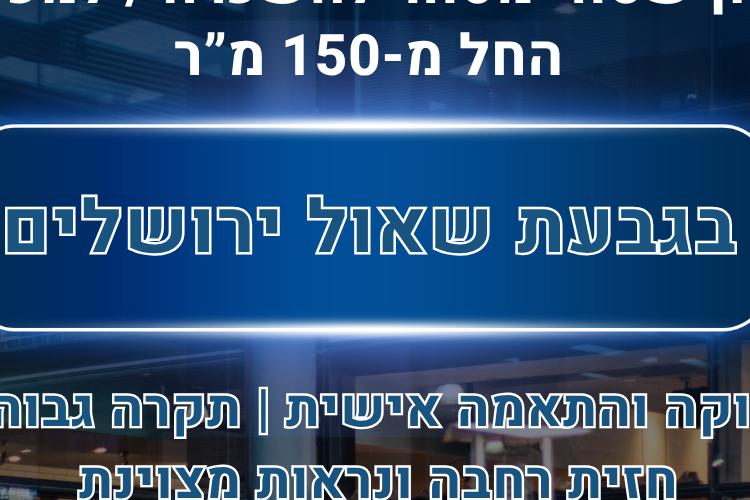 XPlace פרילנסרים | עבודה מהבית לפרילנסר ועבודות פרילנס לפרילנסרים