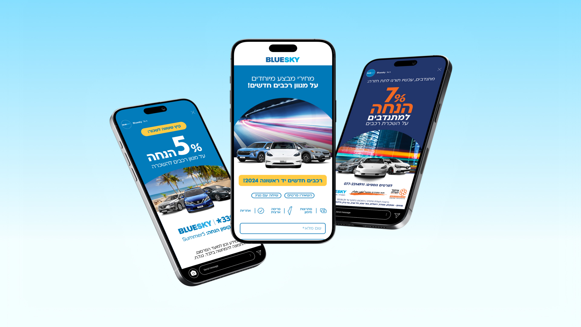 Entry 318700 in Marketing - Posts, Stories, Landing Pages by Noam Green