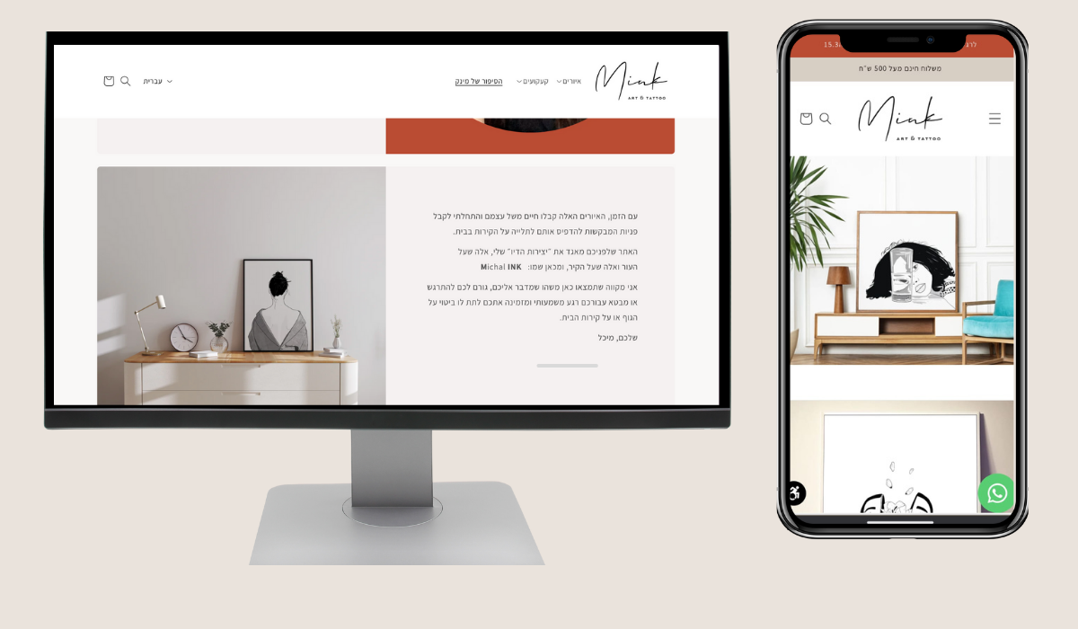 Entry 307012 in Portfolio by Eina creative hub