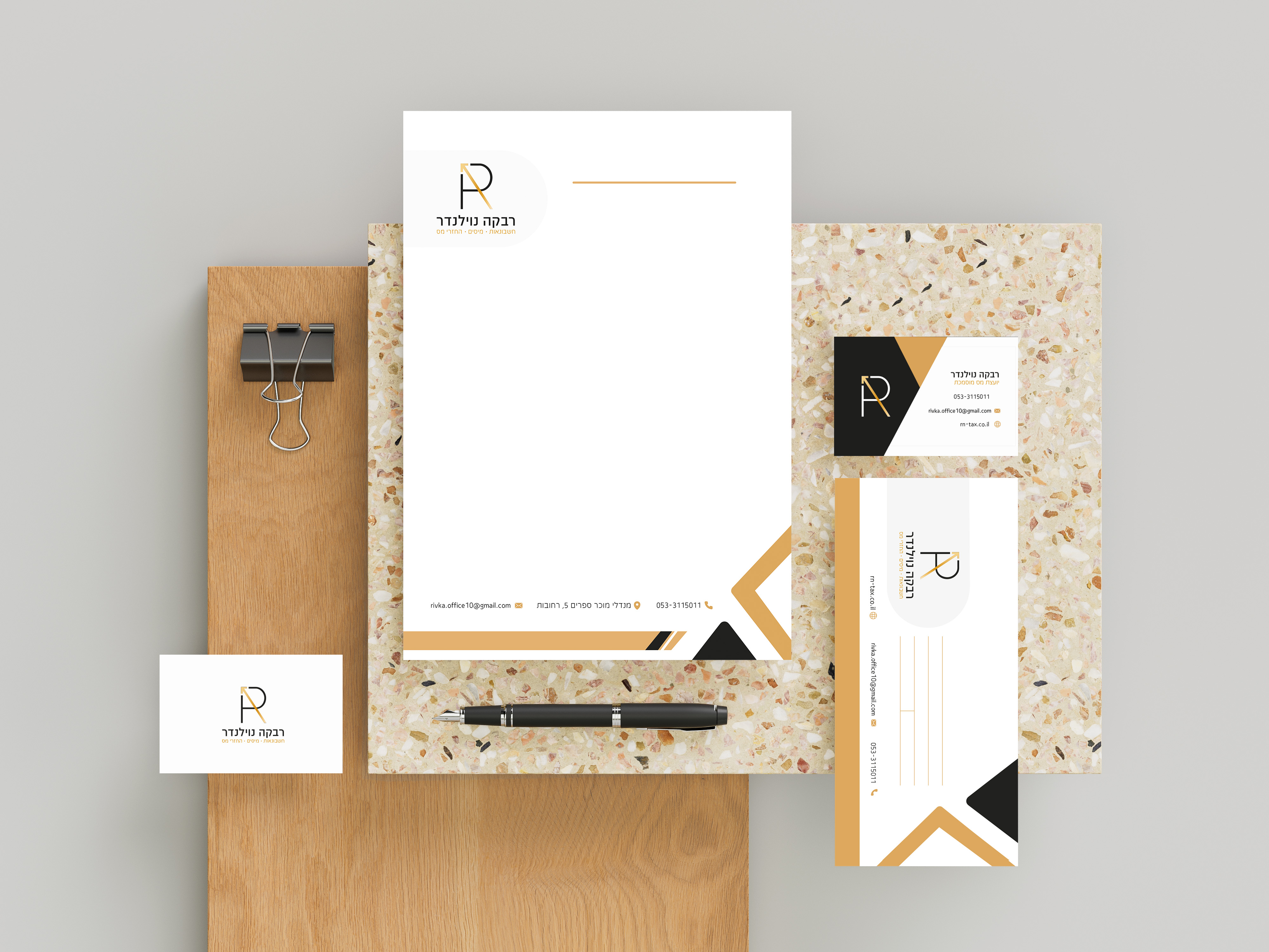 Entry 342101 in מיתוג עסקי ופרסום by אוראל אנקורי