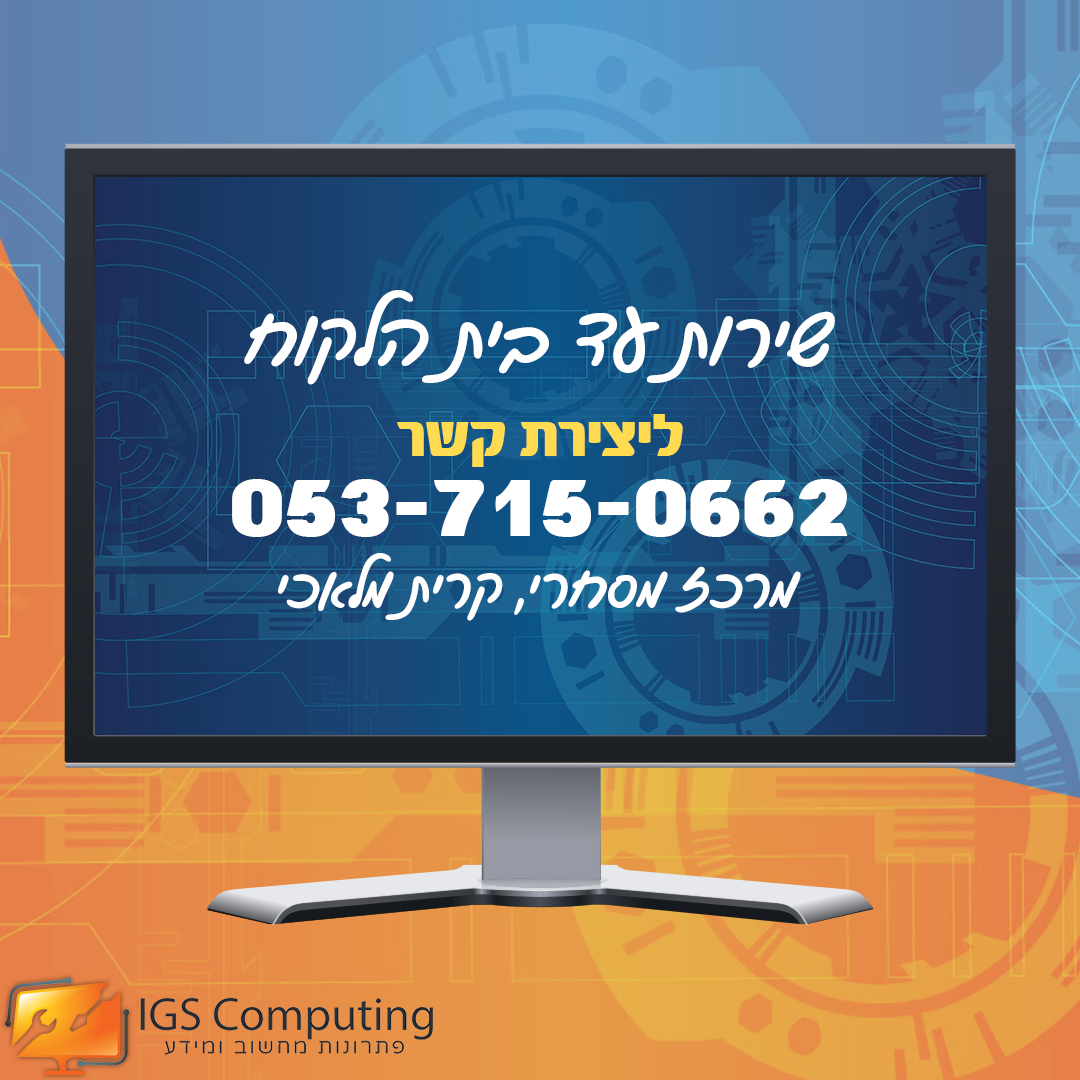 Entry 274317 in פוסטים למדיה החברתית by עיצוב גרפי