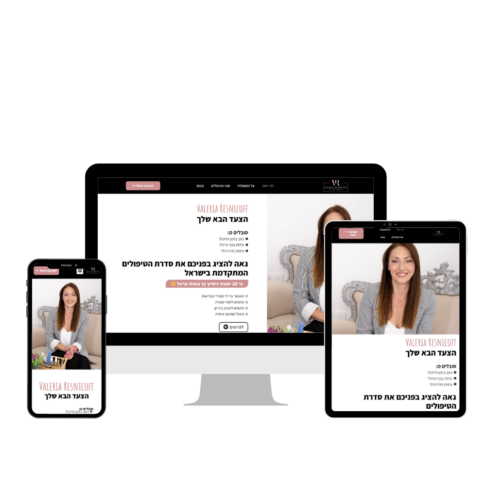 Entry 281154 in Portfolio by Ilan Design