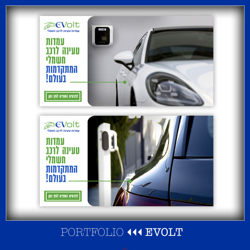 Entry 328074 in Portfolio by smsi