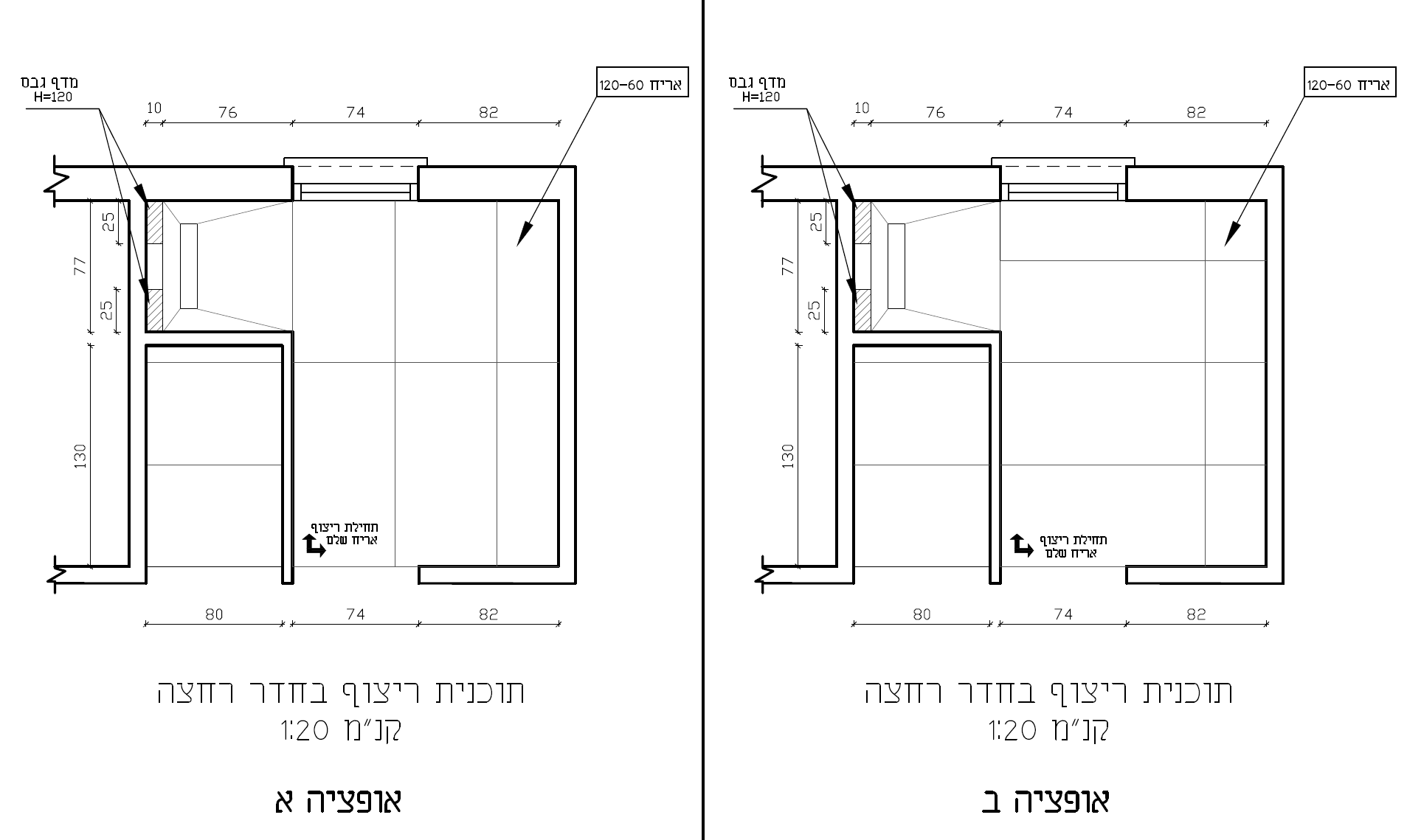 Entry 343997 in תוכניות by שני ארי