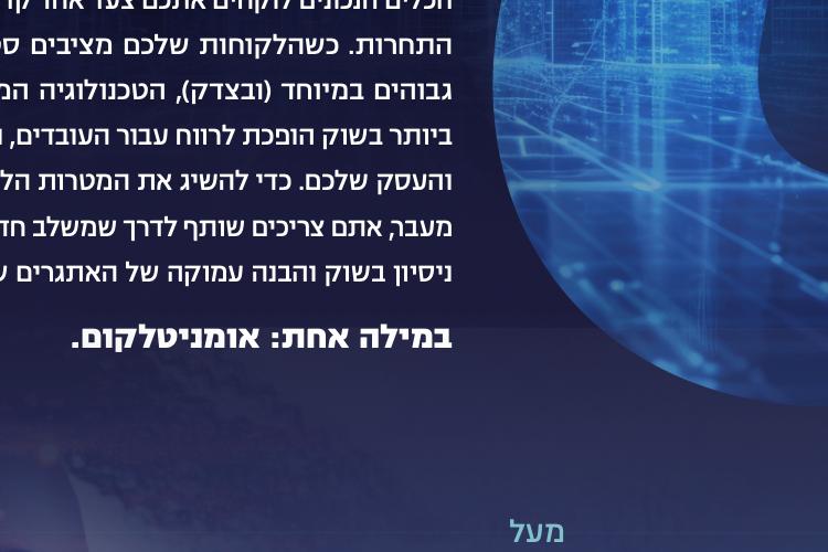 Open Zoomed Related Entry Screenshot 2025-11-05 at 11.32.54.png