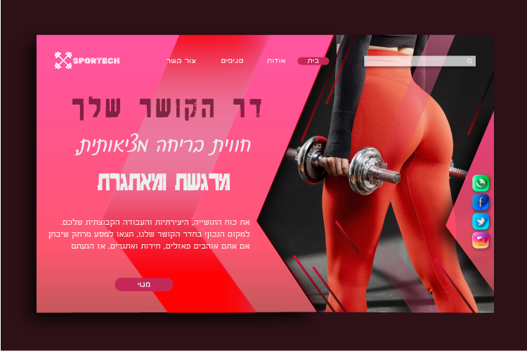 Entry 302864 in אתרים למכירה by פיתוח ופרסום, צוות פרילנסרים-יוצרים את המחר, היום.