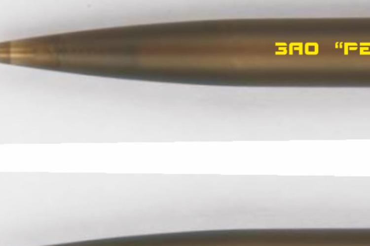 Open Zoomed Related Entry РЕМ 2.jpg