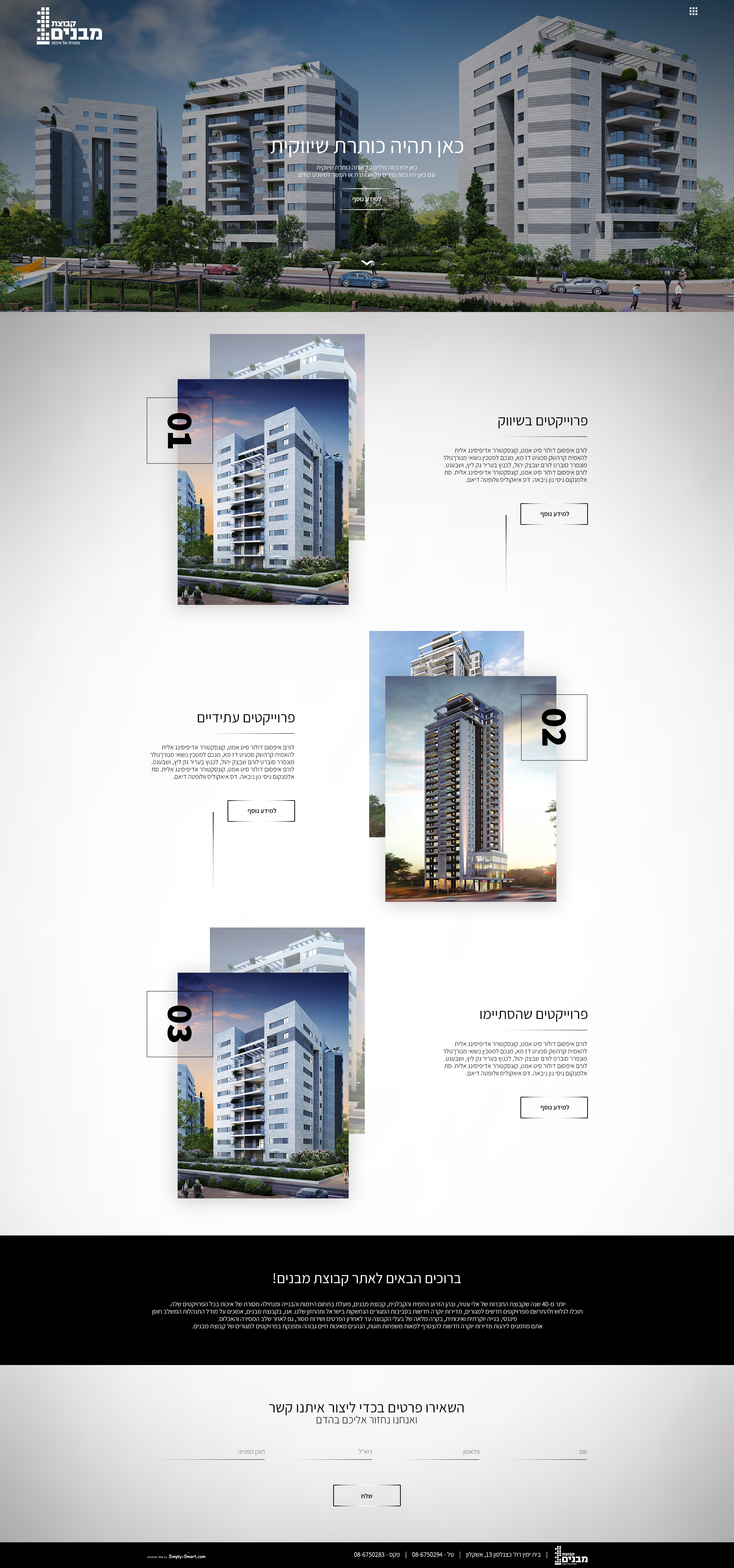 Entry 309434 in Portfolio by WebVitality