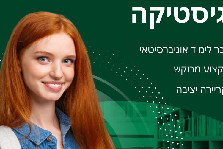 XPlace פרילנסרים | עבודה מהבית לפרילנסר ועבודות פרילנס לפרילנסרים