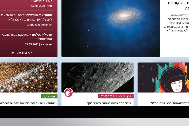 Open Zoomed Related Entry Space.png