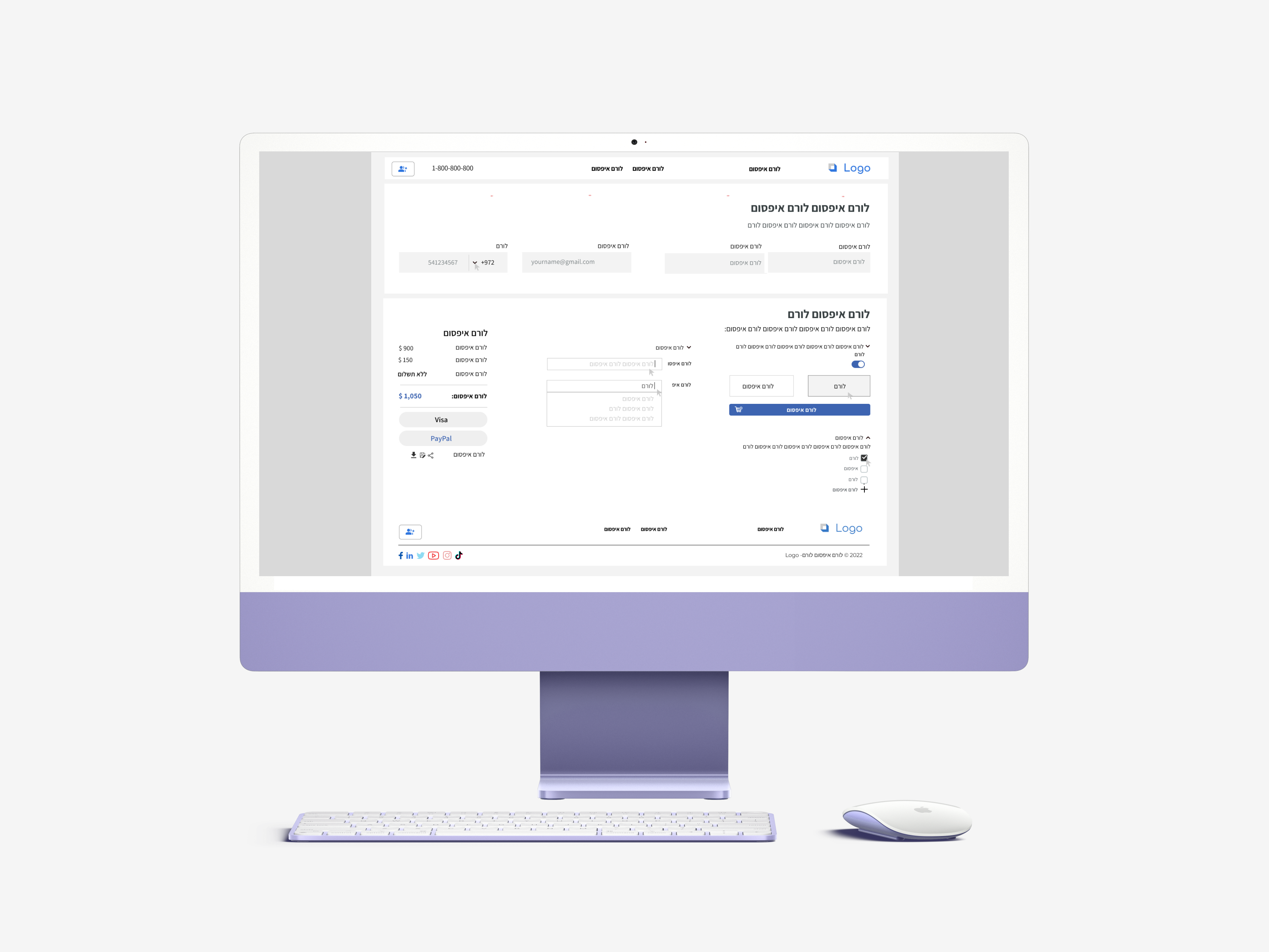 Entry 338485 in UX/UI-Figma by שרונה מאפיינת ומעצבת לדיגיטל - UX/UI Designer