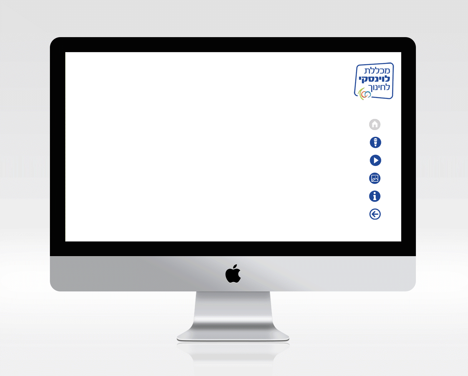 Entry 346640 in באנרים ודפי נחיתה by דותן בהט - עיצוב גרפי