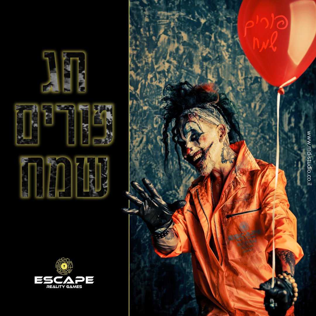 Entry 349387 in סושייאל by M.D. Studio