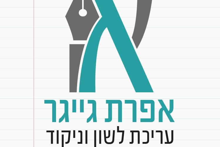 Open Zoomed Related Entry Asset 6.png