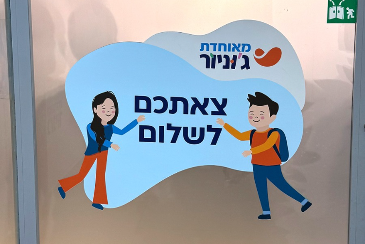 XPlace פרילנסרים | עבודה מהבית לפרילנסר ועבודות פרילנס לפרילנסרים