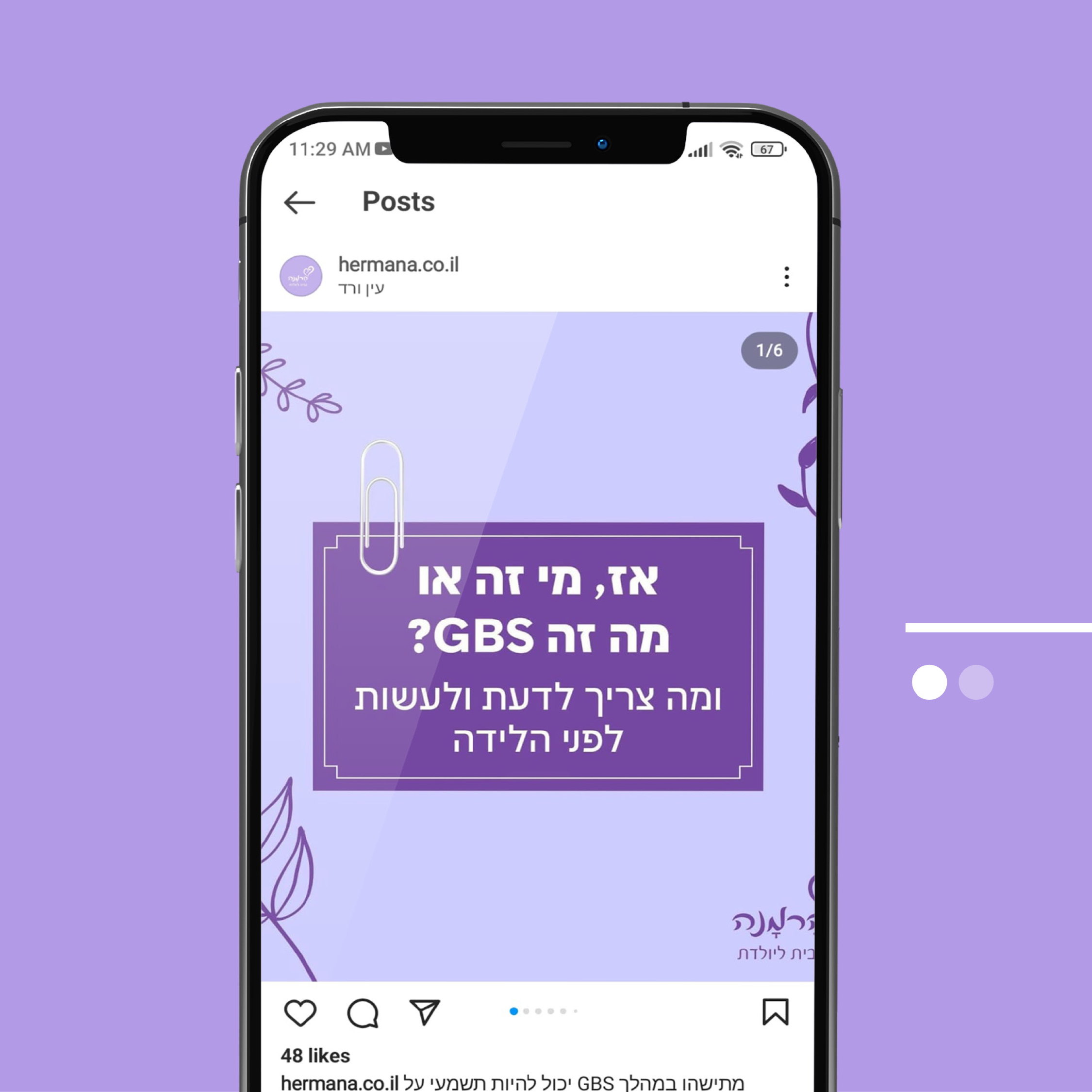 Entry 282544 in Portfolio by Dakin Design