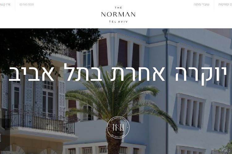 Open Zoomed Related Entry Norman2.png