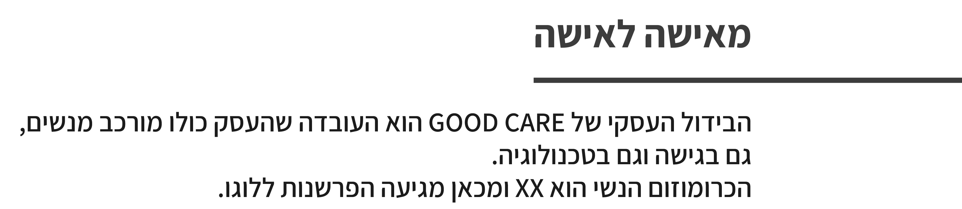 Entry 279865 in Print Event Branding by Nurit Cohen G Design