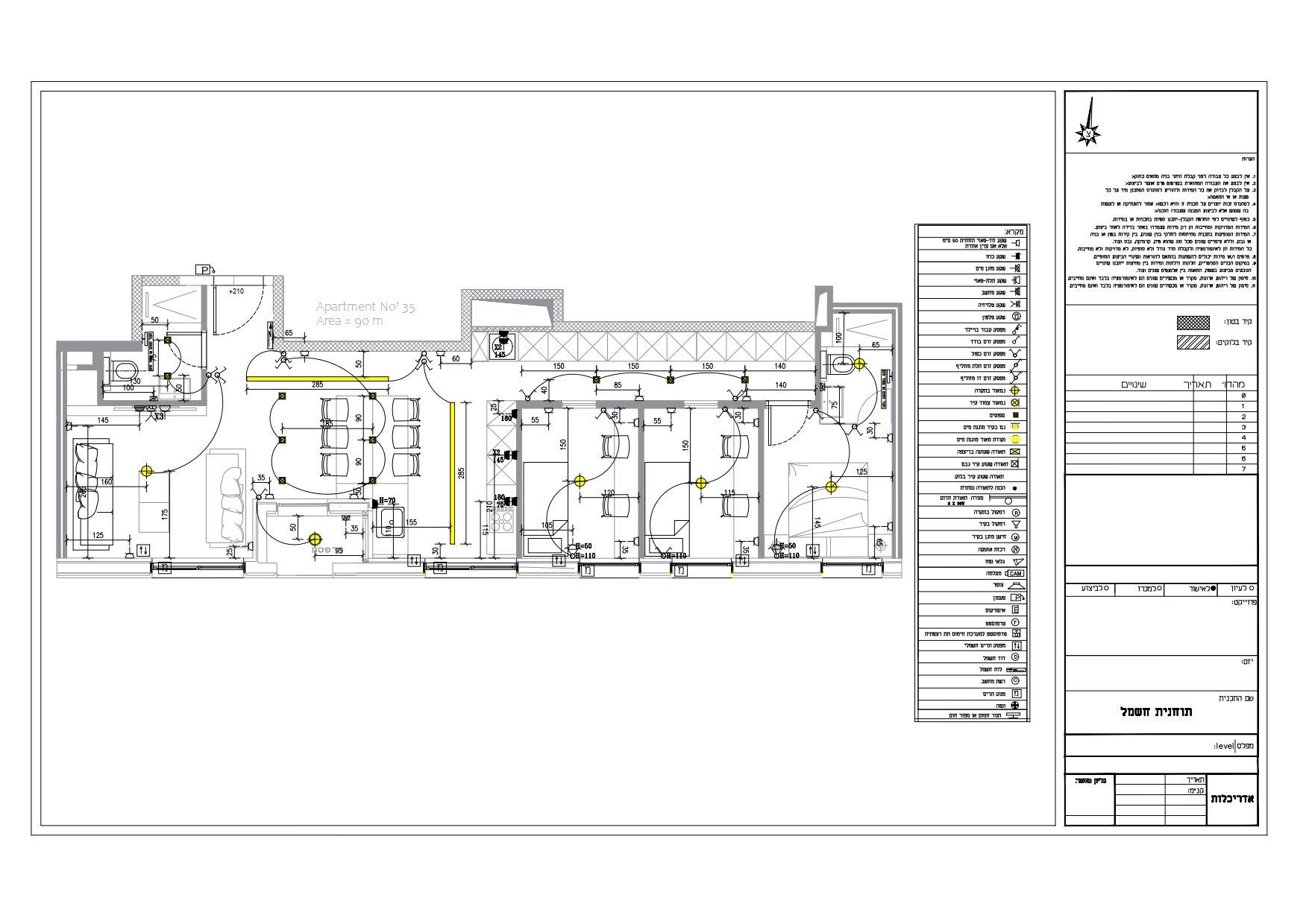 Entry 297177 in Technical Drawings by Avad Barkat