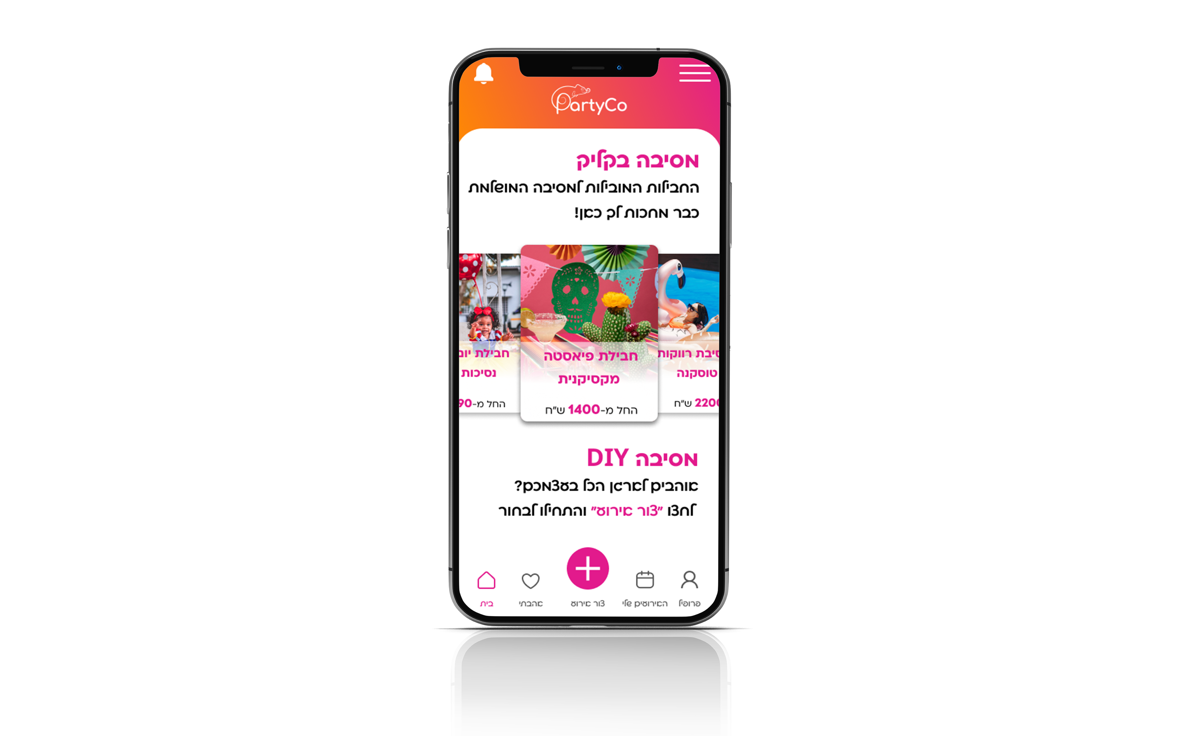 Entry 293251 in UX/UI by Noa Designs
