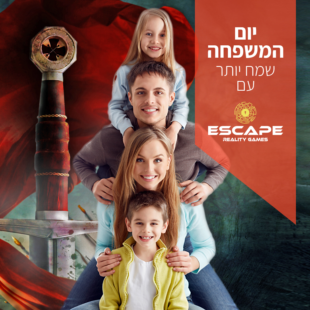 Entry 349394 in סושייאל by M.D. Studio