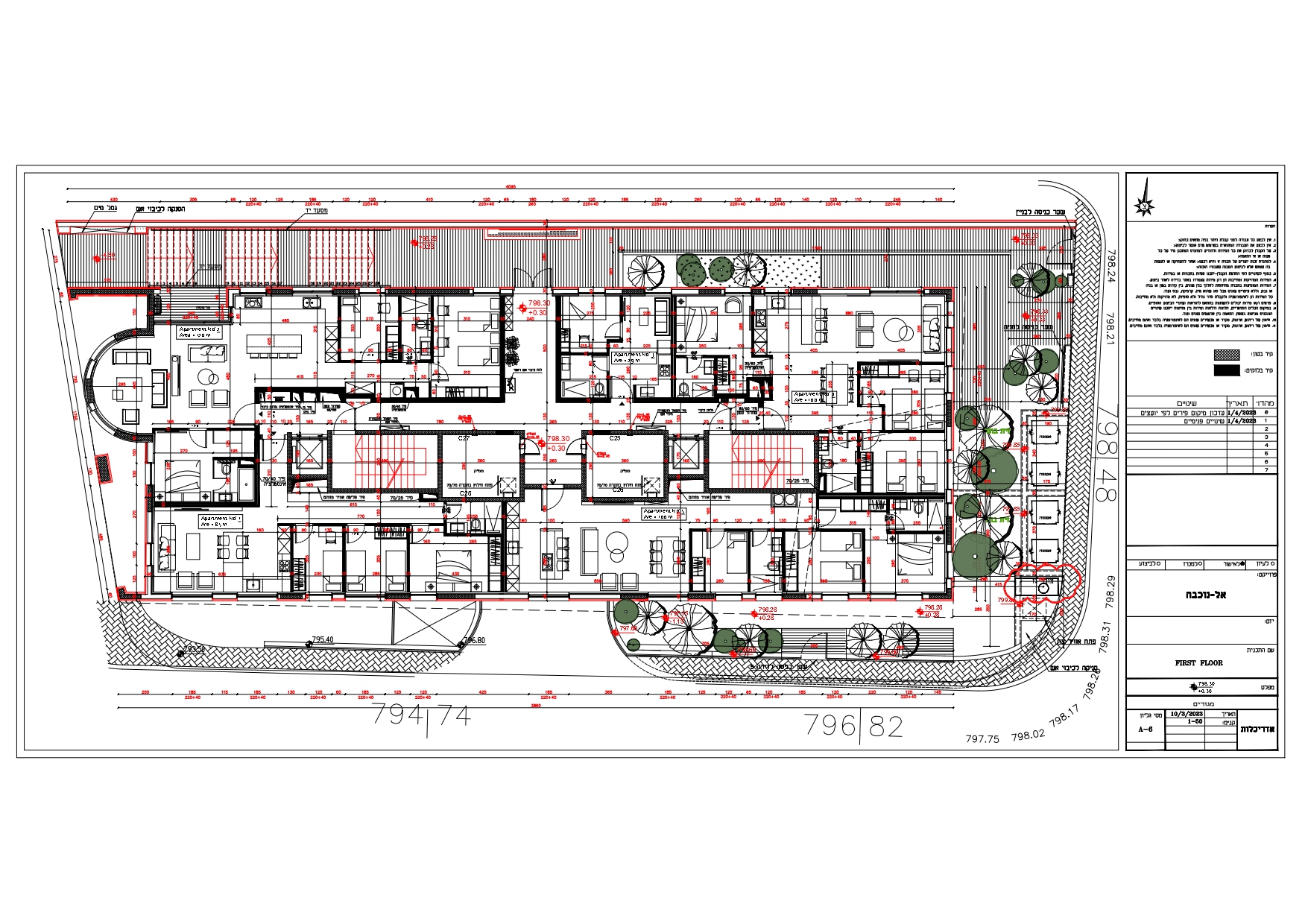 Entry 297176 in Technical Drawings by Avad Barkat