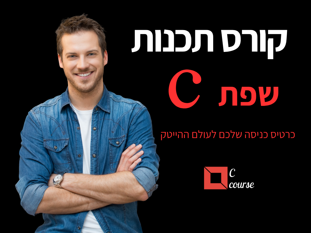 Entry 343935 in Portfolio by א.כ דיגיטל מרקטינג-O.C DIGITAL MARKETING