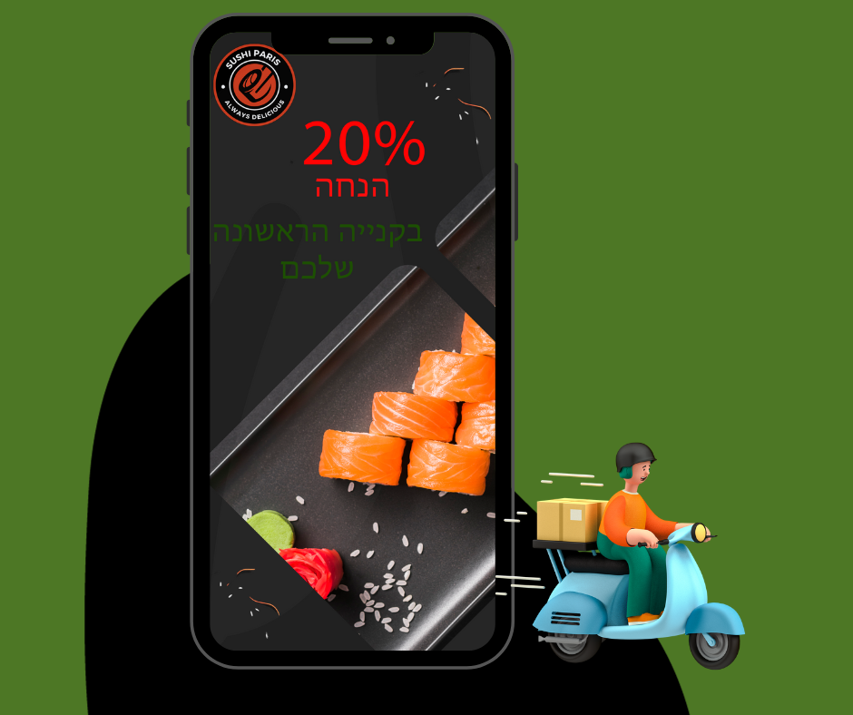 Entry 327776 in Portfolio by Adel Graphic Designer