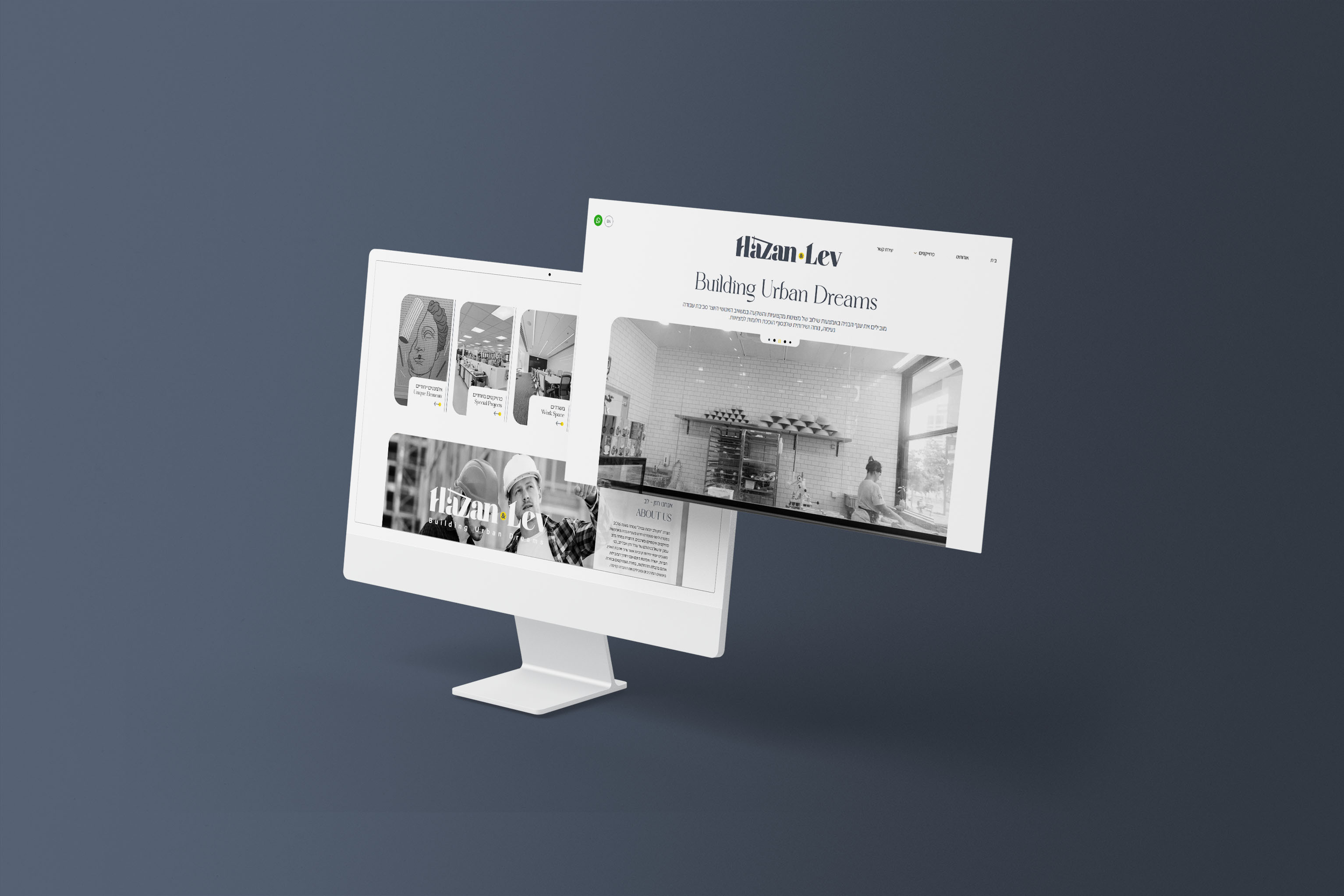 Entry 327835 in Portfolio by Amit Lago UI & Graphics