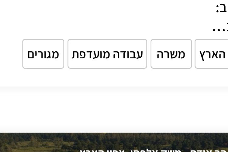 XPlace פרילנסרים | עבודה מהבית לפרילנסר ועבודות פרילנס לפרילנסרים