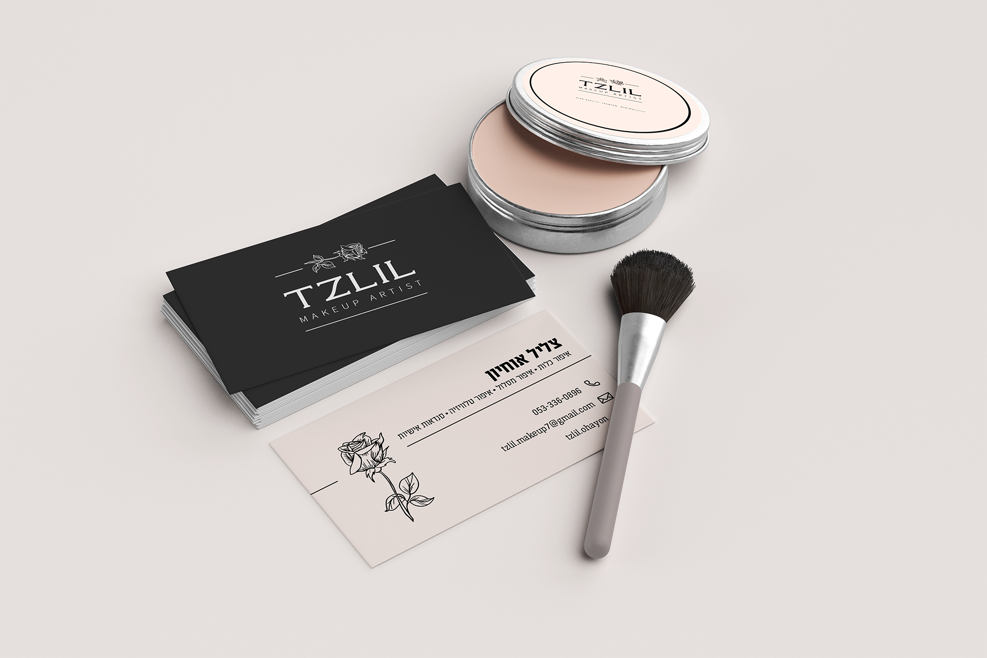 Entry 270763 in Portfolio by Laruna Creative