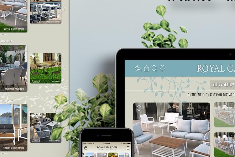 Open Zoomed Related Entry Royal Garden Web + Mobile Pic.jpg