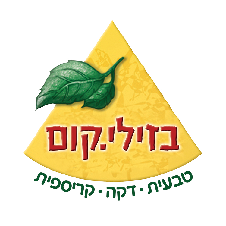Entry 332935 in Logo by The Ai Team iL