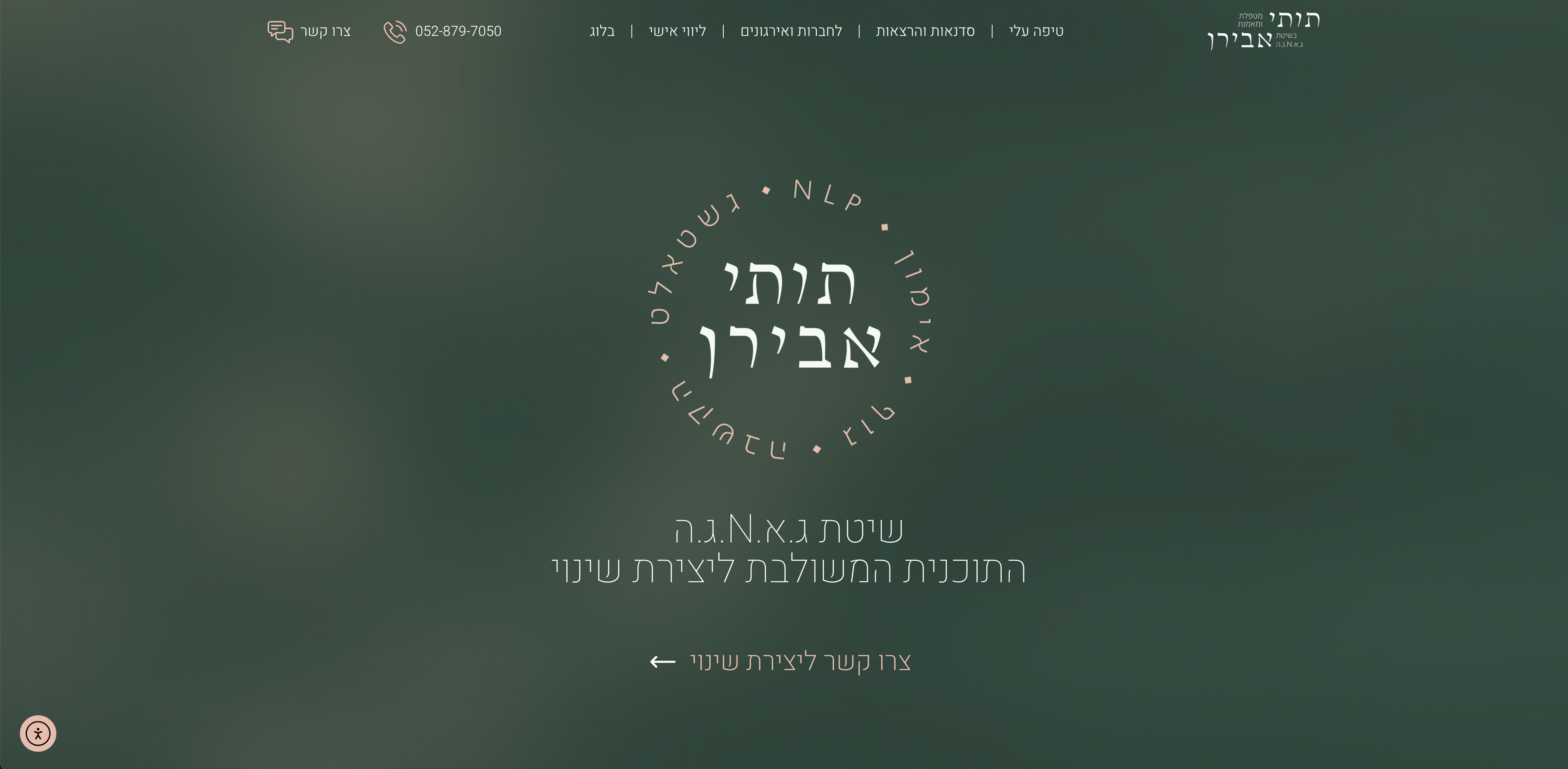Entry 337852 in Portfolio by 3Pines Studio