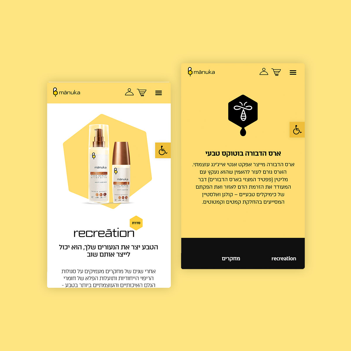Entry 285630 in Portfolio by Viktoria Shelkovich