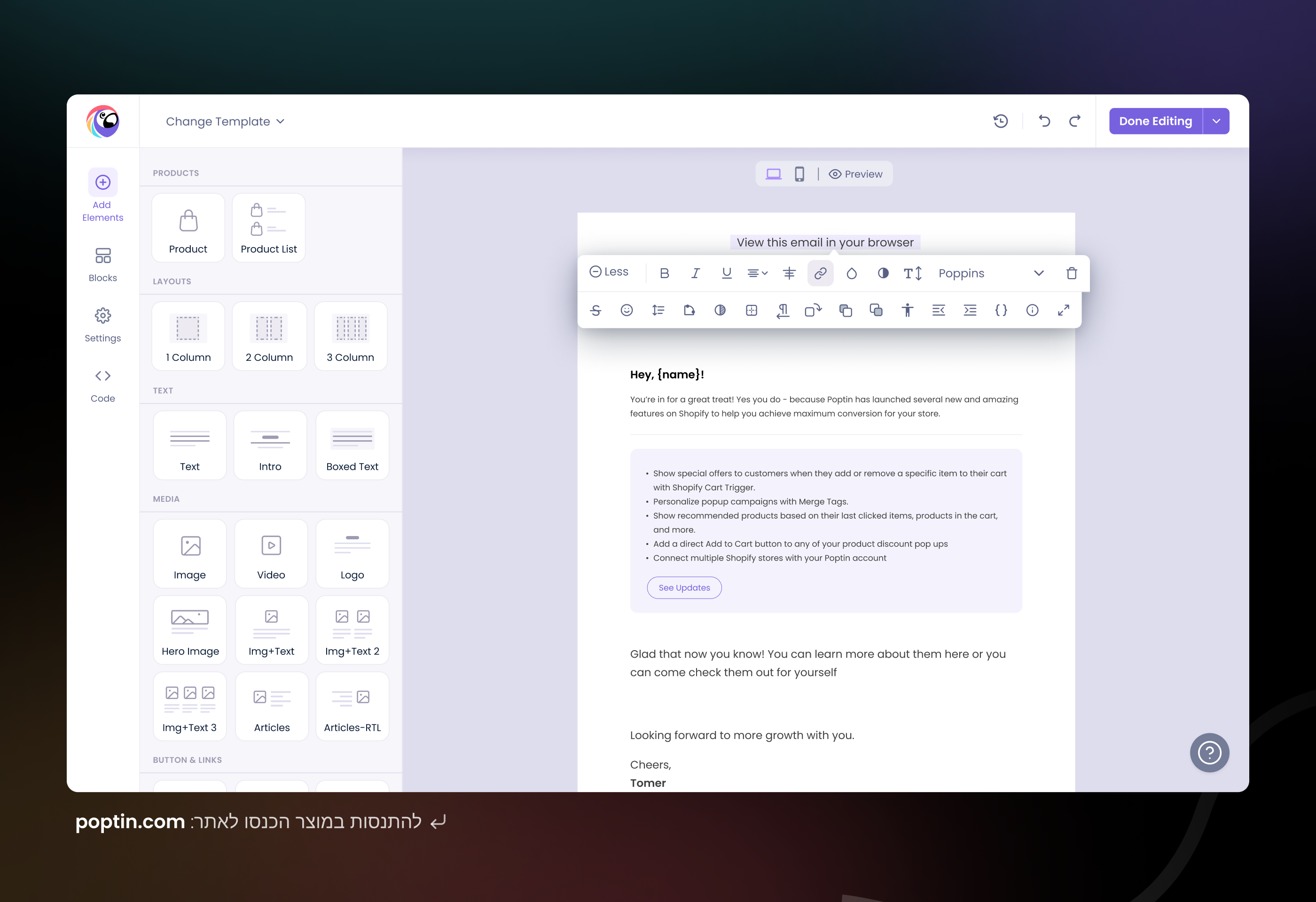 Entry 343281 in Poptin by אבי וואל - עיצוב UX UI