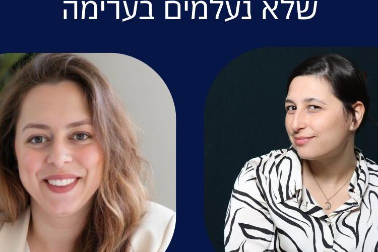 XPlace פרילנסרים | עבודה מהבית לפרילנסר ועבודות פרילנס לפרילנסרים