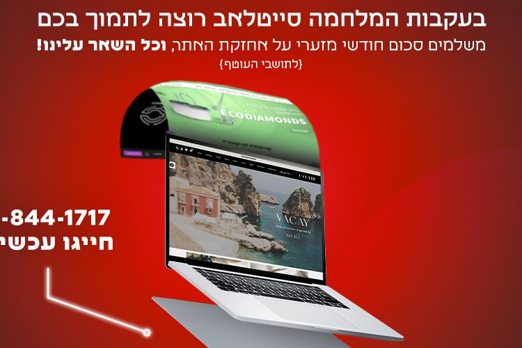 Open Entry 301418 in עיצוב גרפי by SiteLab X Brandlab