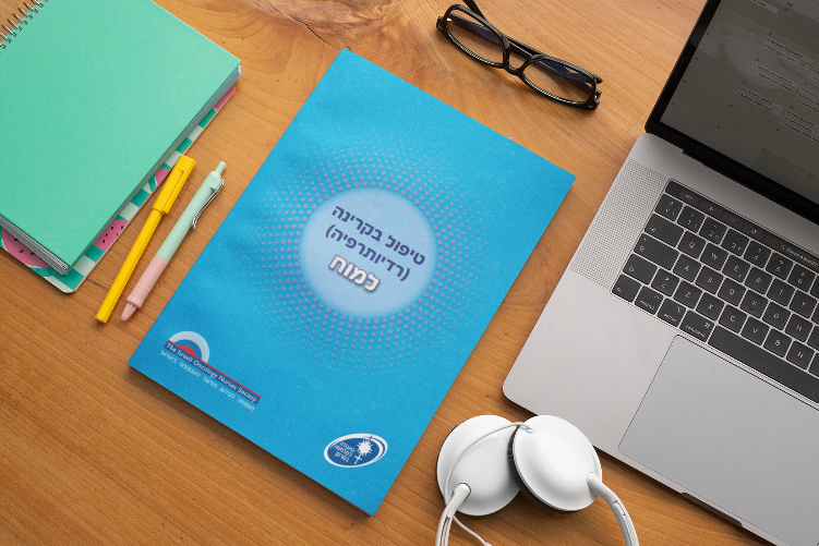 Open Zoomed Related Entry mockup-of-a-magazine-placed-on-a-wooden-desktop...