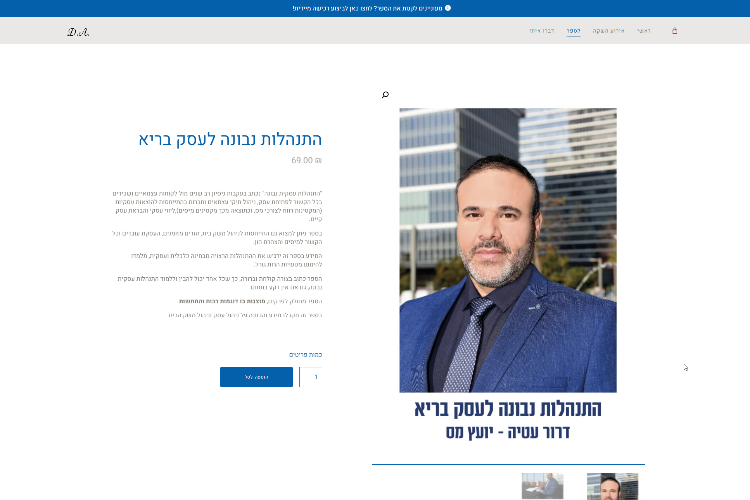 XPlace פרילנסרים | עבודה מהבית לפרילנסר ועבודות פרילנס לפרילנסרים