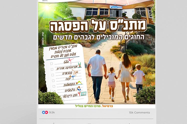 Open Zoomed Related Entry 16.jpg