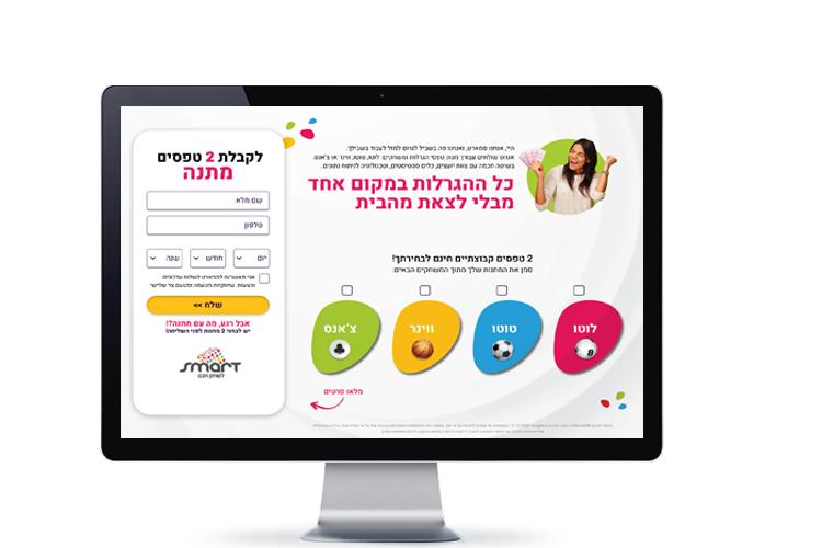 XPlace פרילנסרים | עבודה מהבית לפרילנסר ועבודות פרילנס לפרילנסרים