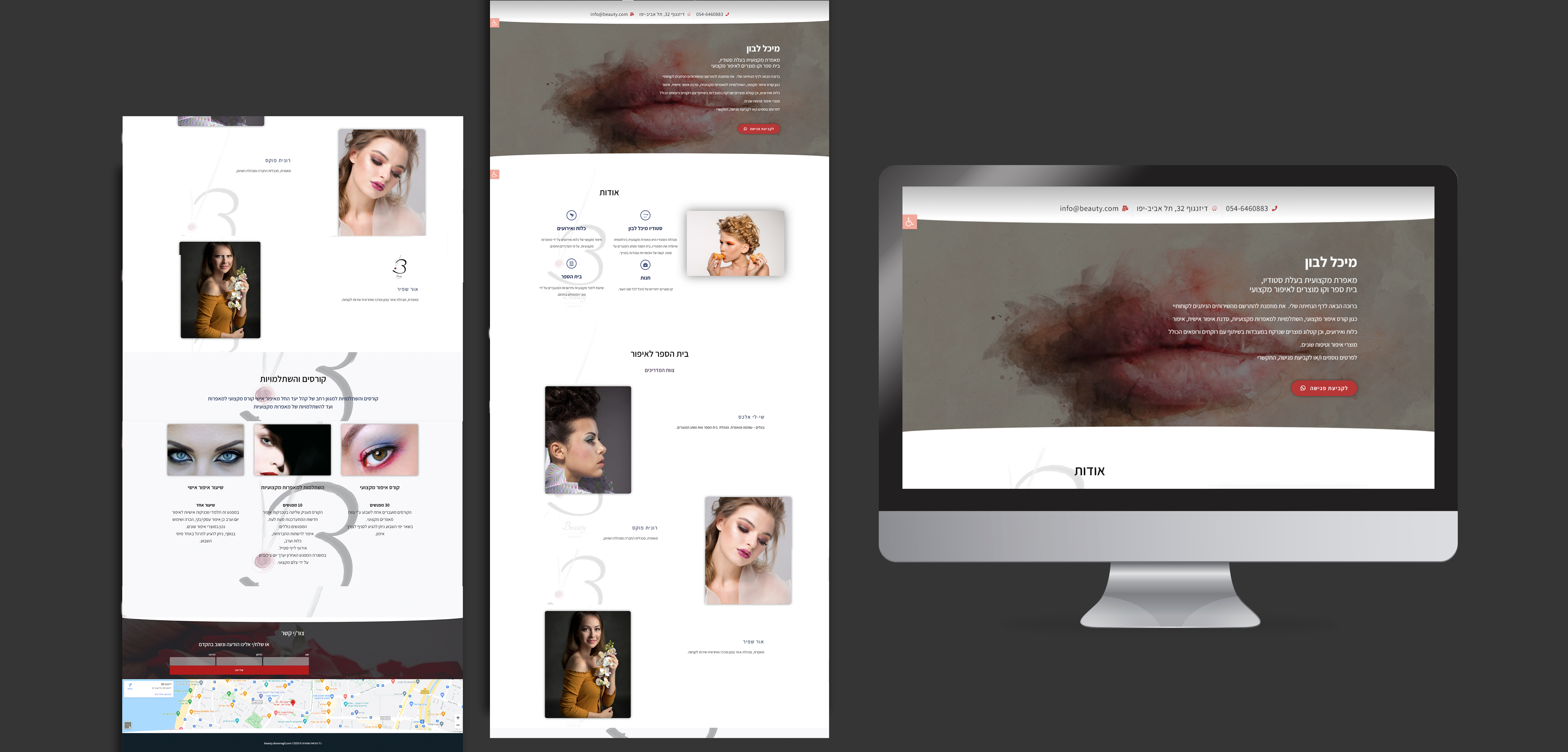 Entry 338452 in UX/UI-Wordpress by שרונה מאפיינת ומעצבת לדיגיטל - UX/UI Designer