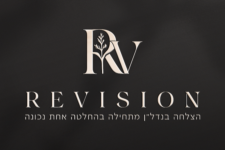 Open Zoomed Related Entry ברונזה לוגו לבן.jpg2.jpg