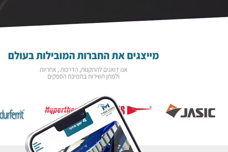 Open Zoomed Related Entry מילר-1.jpg