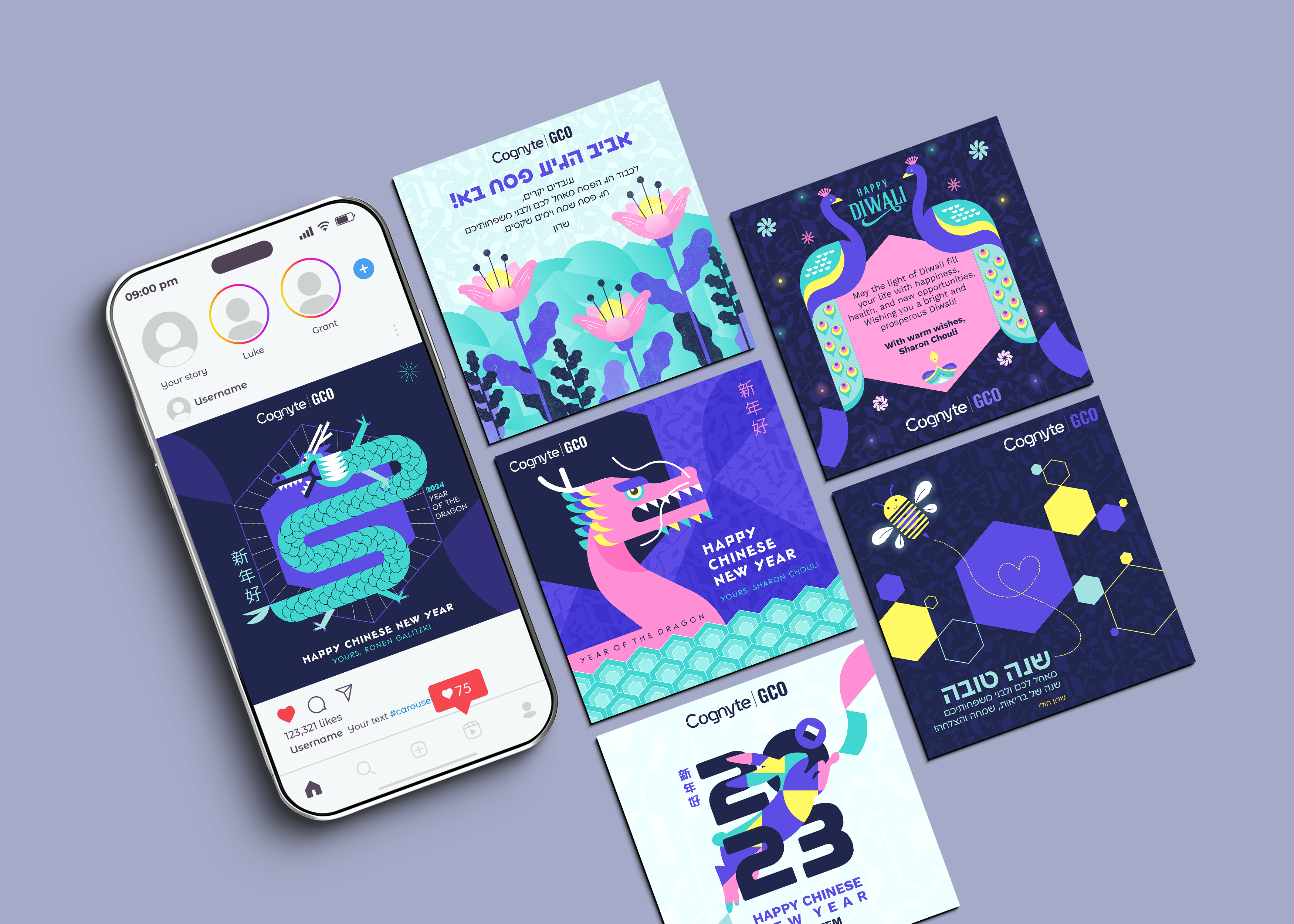 Entry 342992 in Digital Marketing by יעל אדלר