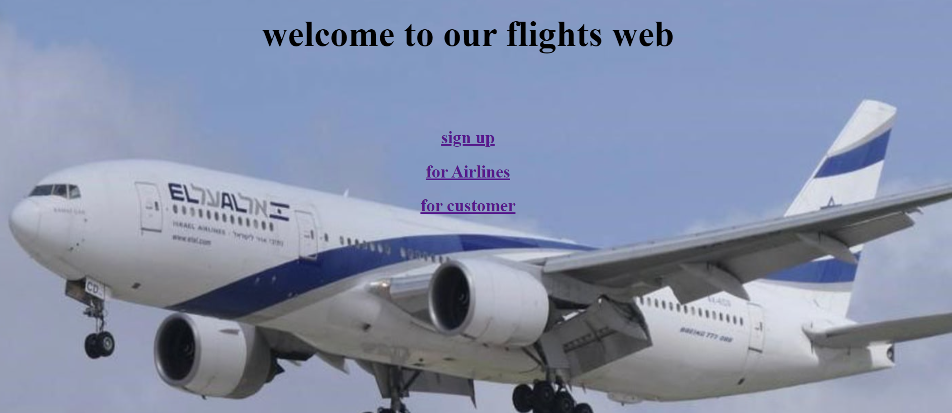 Entry 312889 in Portfolio by יהודית מרחבי