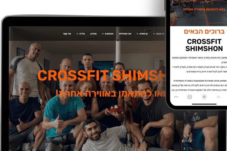 Open Zoomed Related Entry Minimalist Website Launch Computer Mockup Insta...