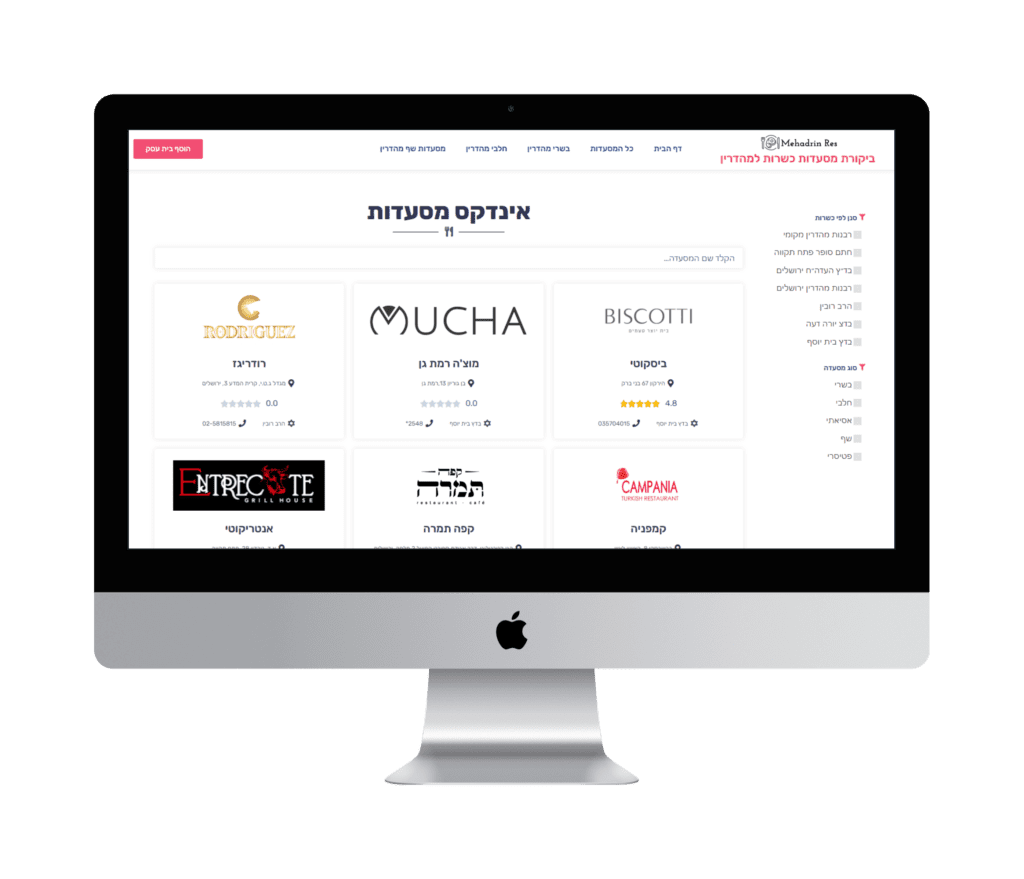 Entry 322493 in Portfolio by BetterSite